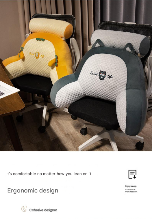 🐰Adorable Backrest Pillow