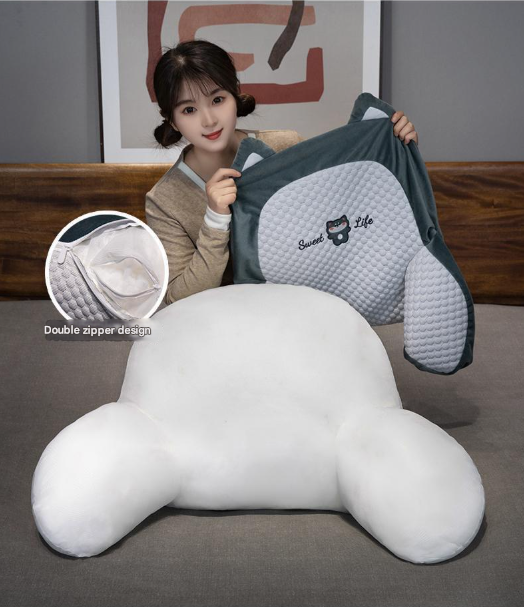 🐰Adorable Backrest Pillow